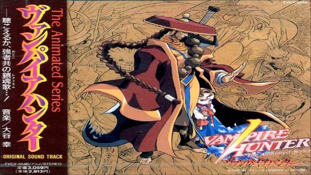 Endless Battle Game ~ Kou Otani (1-Hour Extended w/DL) смотреть онлайн