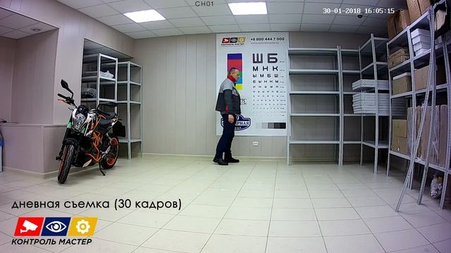 Тест купольной камеры Falcon Eye IP FE IPC DL200P Eco (2Мп, 3,6мм) смотреть онлайн