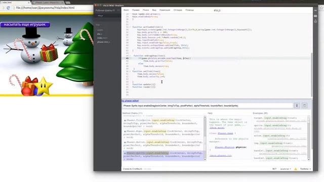 Как написать игру на движке phaser # 6 смотреть онлайн