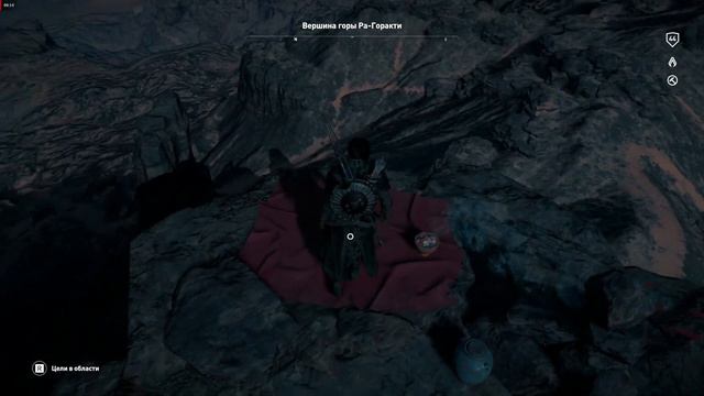 Assassins Creed Origins, найти место для отдыха, Вершина горы Ра-Горакти смотреть онлайн