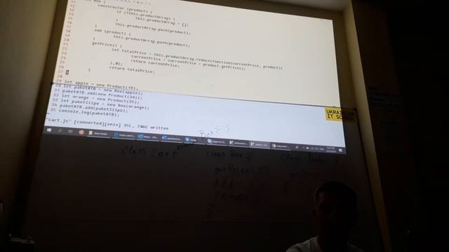 Корзина покупок JavaScript. Часть 4 смотреть онлайн