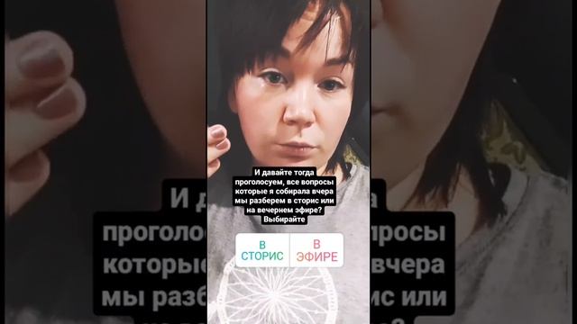 Инста-лайф #7 Муж продал гитару и стал инвестором/Пошли в спорт зал! смотреть онлайн