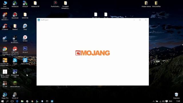 Урок №2 "Как создать свой проект майнкрафт(minecraft)" - 2 часть, привязываем лаунчер к сайту смотреть онлайн