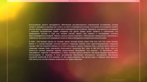 gta 5 требуется активация или ошибка активации (решение)