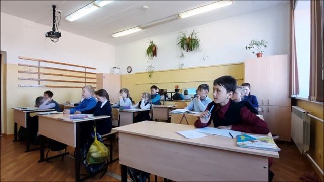 Урок по математике "Математический калейдоскоп. Закрепление". Учитель Тарбеева Т.С. 4 класс. смотреть онлайн