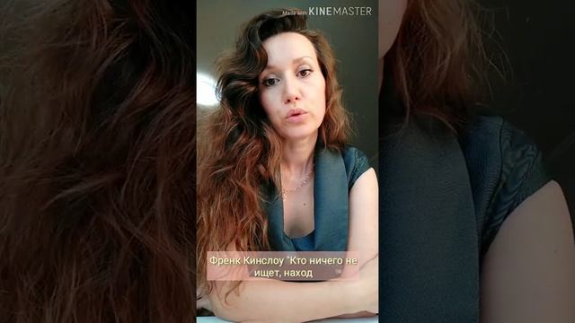 Об АГРЕССИИ: активной и пассивной. Как управлять гневом? Практика "Я-стихия". смотреть онлайн