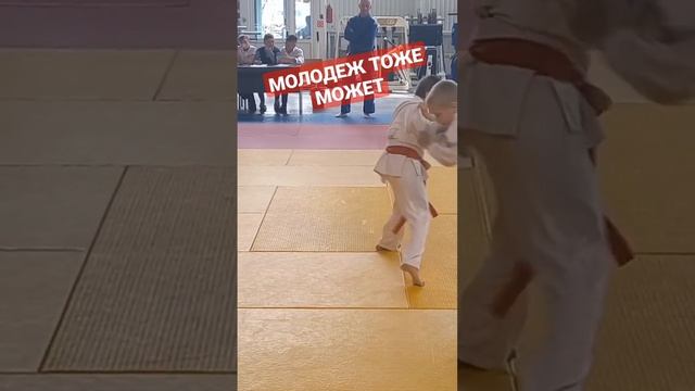 #бросок #дзюдо #олег #sport #judo смотреть онлайн