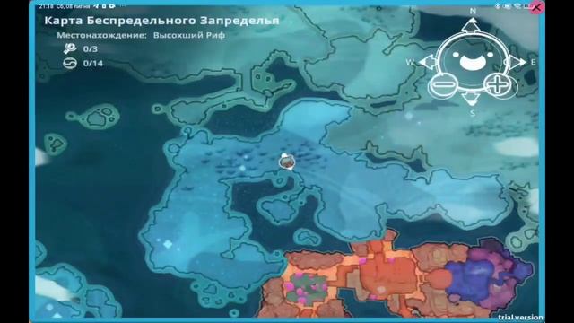 СЛАЙМ РЕНЧЕР НА ТЕЛЕФОН!|Slime Rancher|Выживание #1 смотреть онлайн