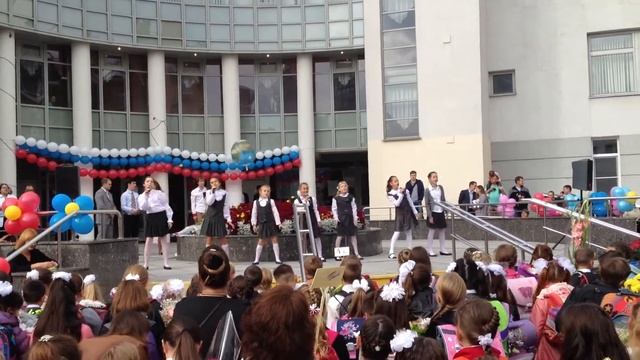 "Наша школьная страна"Слова:Константин Ибряев Музыка: Юрий Чичков 01.09.2013г.ГБОУ Школа 2005 Москв смотреть онлайн