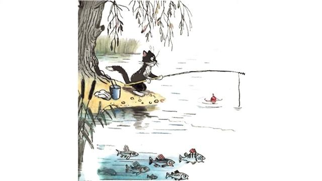 Кот - рыболов. Диафильм озвученный. Сутеев