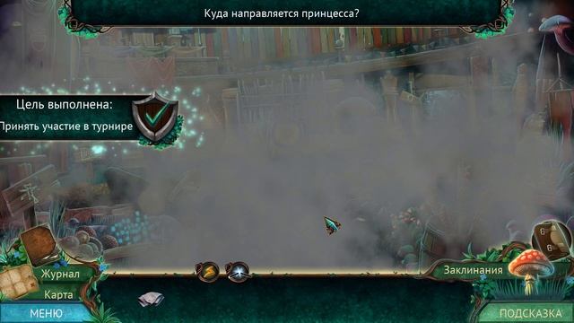 Tiny Tales Heart of the Forest Прохождение на русском #2 смотреть онлайн