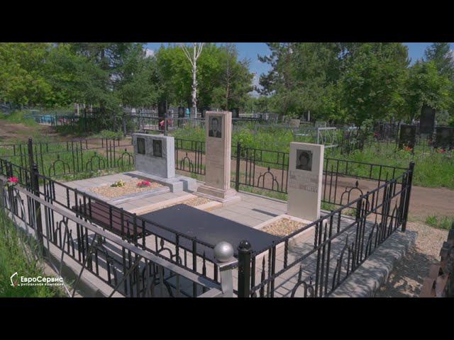 Комлпекс из мраморных памятников, укладка плитки, ограда, стол и лавочка смотреть онлайн