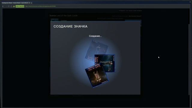 Создание Значка: Lord of the Dark Castle в Steam смотреть онлайн