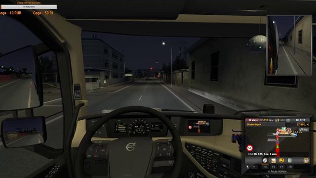 Новый груз, новые проблемы. Euro Truck Simulator 2. стрим. гладкая дорога, хорошая музыка. смотреть онлайн