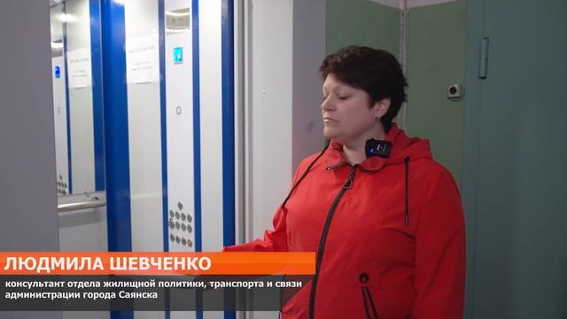 Между первым и девятым смотреть онлайн