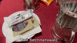 ГрандЭкспресс. Поездка в вагоне СВ по маршруту Москва – Санкт-Петербург