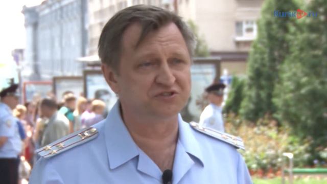В Курске появилась Аллея Славы смотреть онлайн