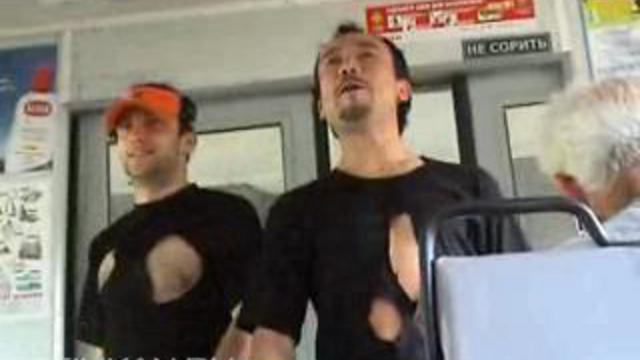 дуракаваляние