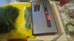 Морозим укроп на зиму в вакуумной упаковке