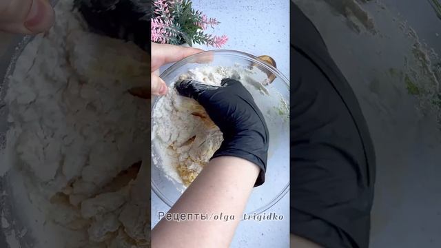 Татьяна канал рецептов