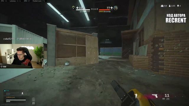 Twitch Rivals Recrent Most Viewed Clips! - Warzone смотреть онлайн