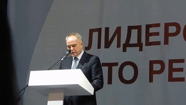 Отчет главы Дмитровского района. Начало. 2017 смотреть онлайн