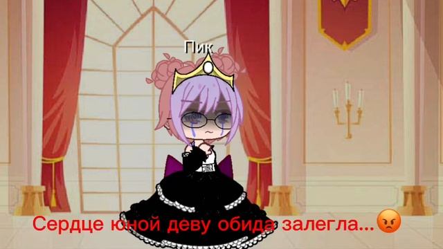 Ребят полный клип сниму потом а пока вот..Маленькой принцессе часто снились сны... смотреть онлайн