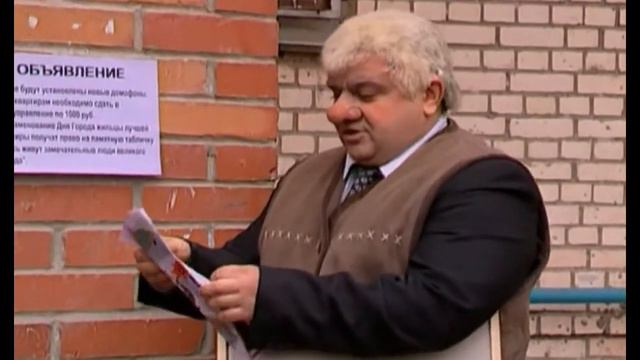 Жилищный вопрос | Housing Issue