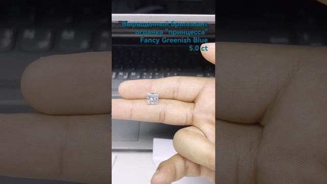 Выращенные бриллианты в Москве, лучшие цены #lab_grown #diamond #кольцо #бриллиант #ring #engagemen смотреть онлайн
