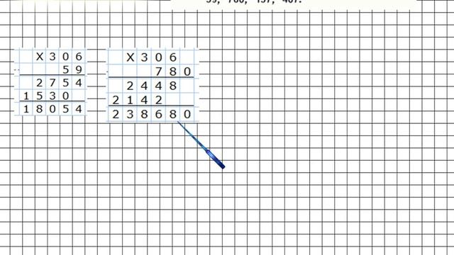 Страница 62 Задание 243 – Математика 4 класс (Моро) Часть 2