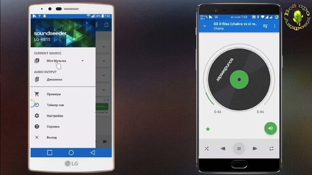 WiFi плеер или колонка из Вашего Андроид смотреть онлайн