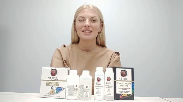 Система для коррекции косметического оттенка Decoloramt System Luxor Professional смотреть онлайн