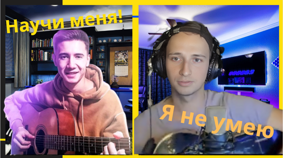 Попался блогер Ne BLOGER. Артем JM