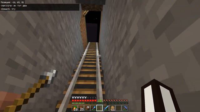 #ВП Выживание подписчиков Minecraft bedrock | S1E6 смотреть онлайн