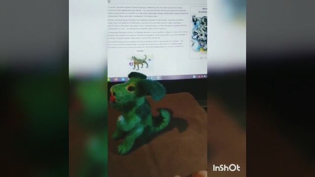 В мире животных Годвилля смотреть онлайн