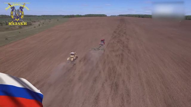 ГУК Забайкальские казаки Моя Россия смотреть онлайн