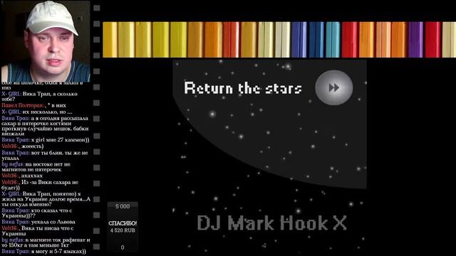 Общение с подписчиками. Ваши вопросы, мои ответы ! смотреть онлайн