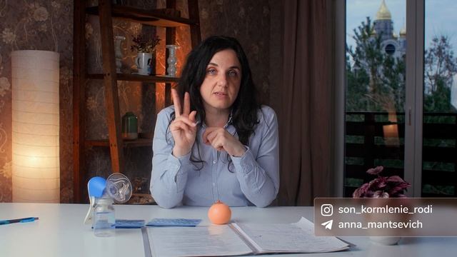 Сколько нужно молока малышу