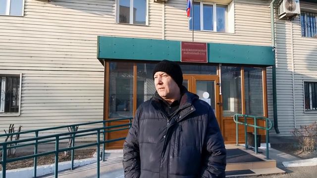 "Кривосудие" штрафами пытаются оттолкнуть людей от Лехи Кочегара. смотреть онлайн