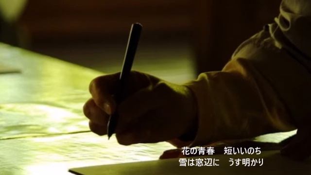 花の散りぎわ（石原裕次郎）cover ねちょ смотреть онлайн