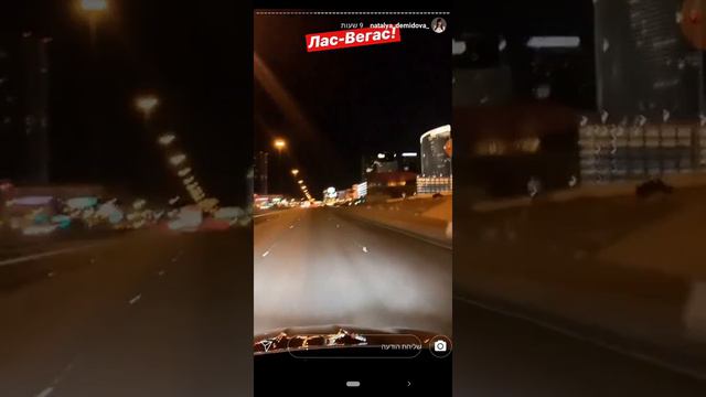 Наталья Демидова Лос- Анджелис Лас -Вегас Путишествия Команда #GlobalTeam1 Форевер Алое Вера Здоров смотреть онлайн