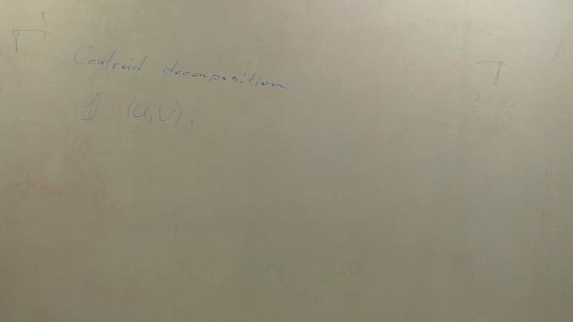 Heavy-light декомпозиция и Центроидная декомпозиция смотреть онлайн