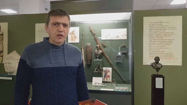 26 11 20 «Конец татаро монгольского ига» час истории в рамках онлайн встречи с заведующим отделом смотреть онлайн