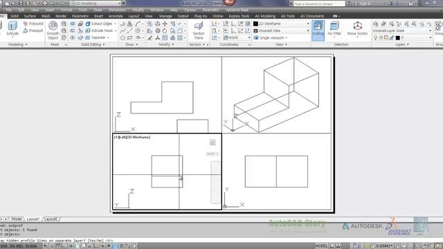 Autodesk AutoCAD solprof смотреть онлайн