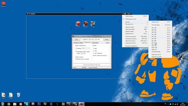 Как записывать видео игры на ПК? Action, Bandicam и Fraps смотреть онлайн