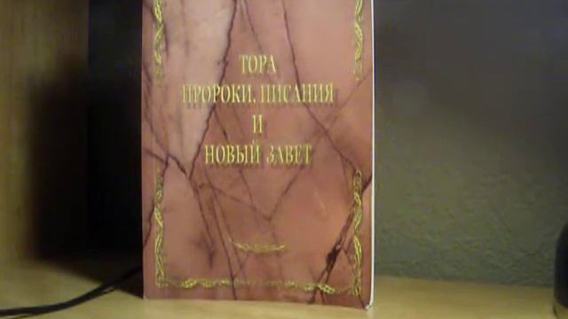 Ваикра- тайна соли смотреть онлайн