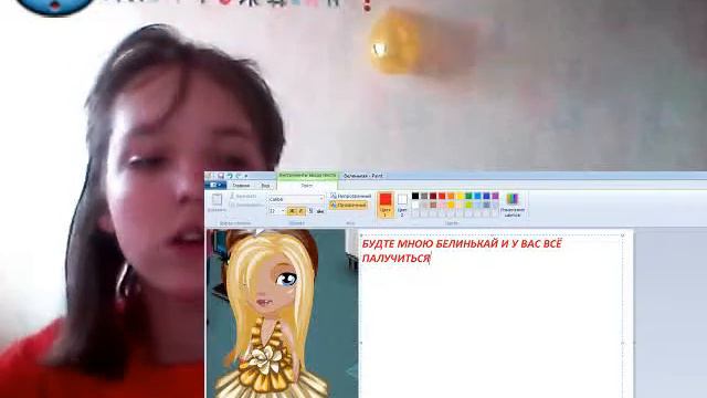 программа какая делает картинки увлекательными смотреть онлайн