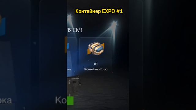 🔥ЭТО НАЧАЛО КОНЦА🔥ЧТО ЖЕ ПАДАЕТ ?🔥#tanks #wot #blitz #madmaksgames смотреть онлайн