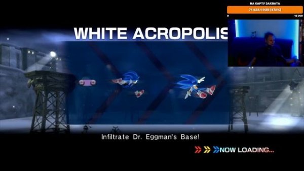 SONIC THE HEDGEHOG 2006 на FILINOV'S PLACE