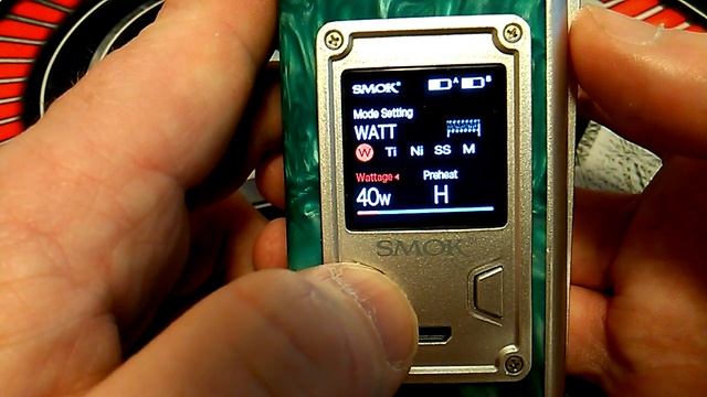 SMOK MAJESTY / MAG / S Priv/Veneno SCREEN SETTINGS смотреть онлайн